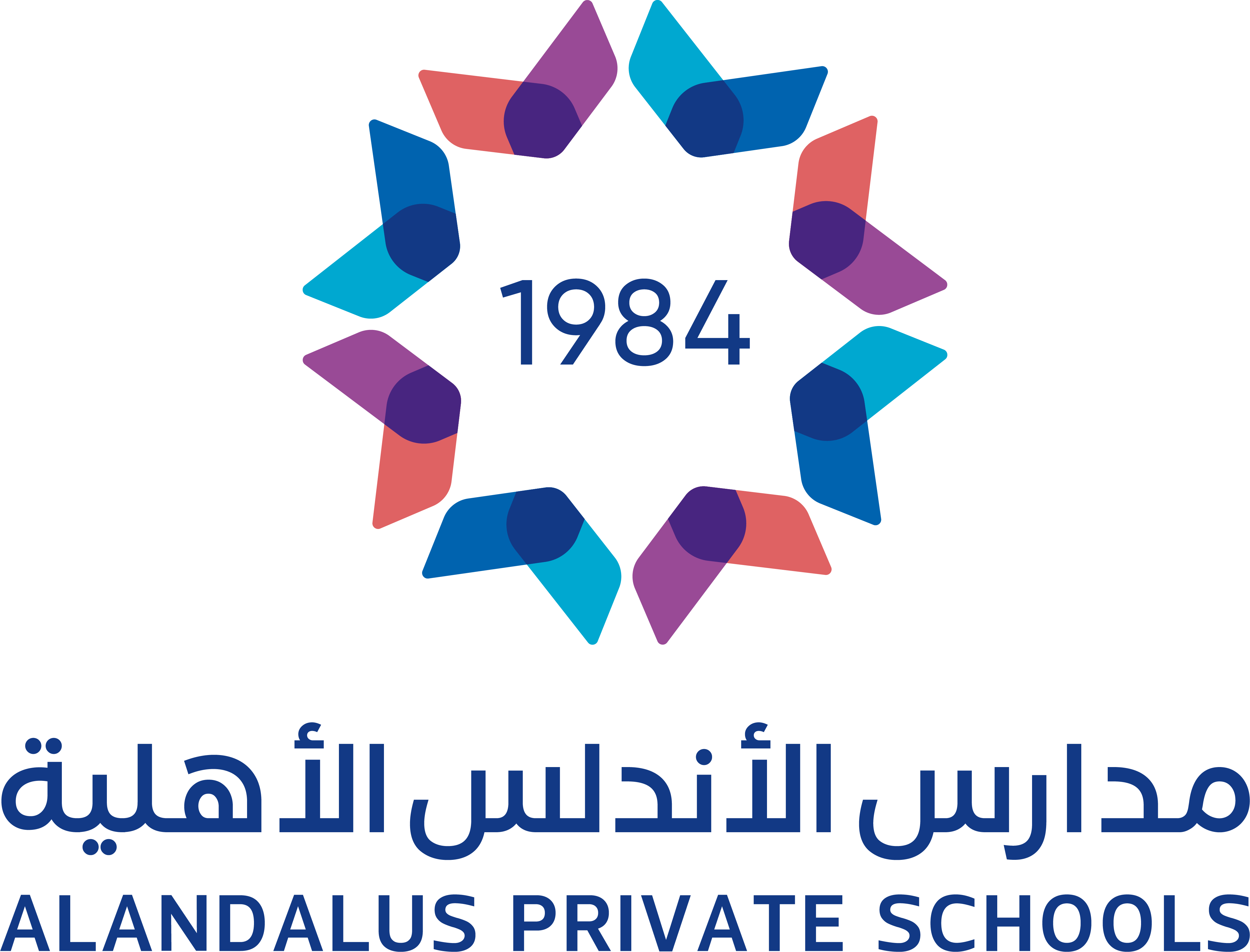 alandalus_schools